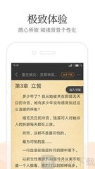 ob欧宝娱乐官网登录